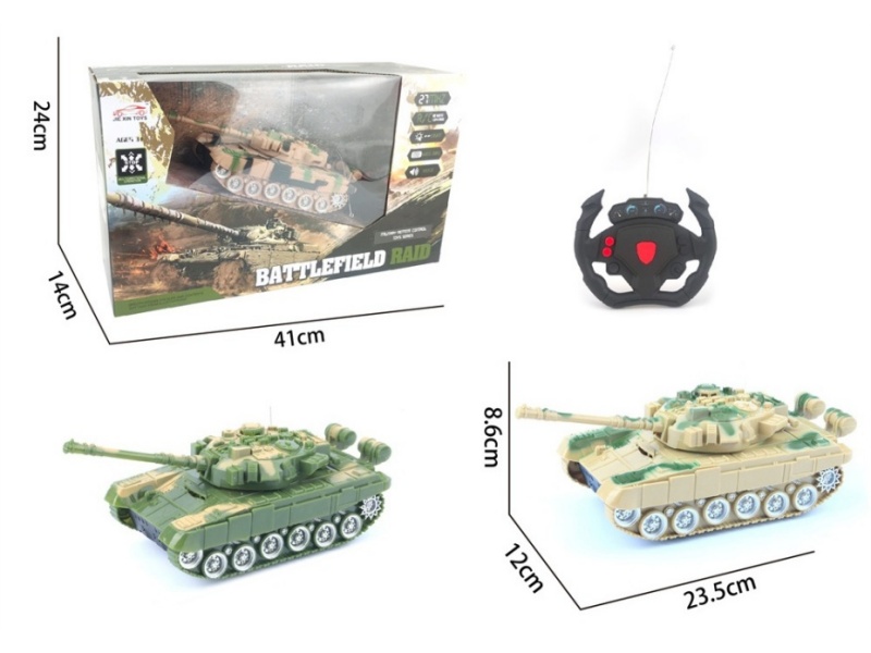 2-Channel  Remote Control Chariot