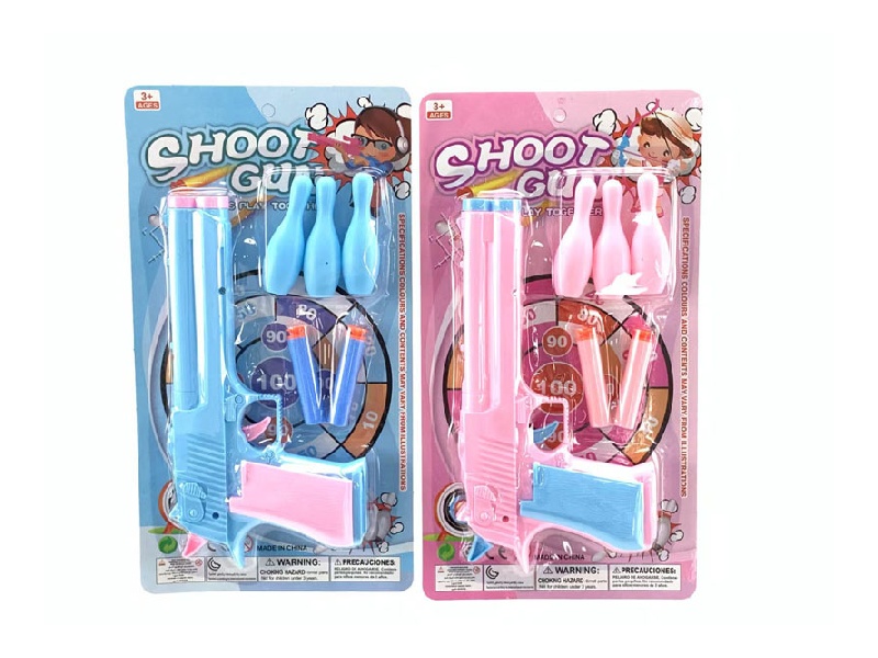 Solid Color Soft Bullet Gun Set (For Boys And Girls)