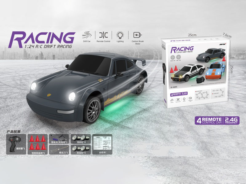 1:24911 Deep Space Grey Drift Remote Control Vehicle