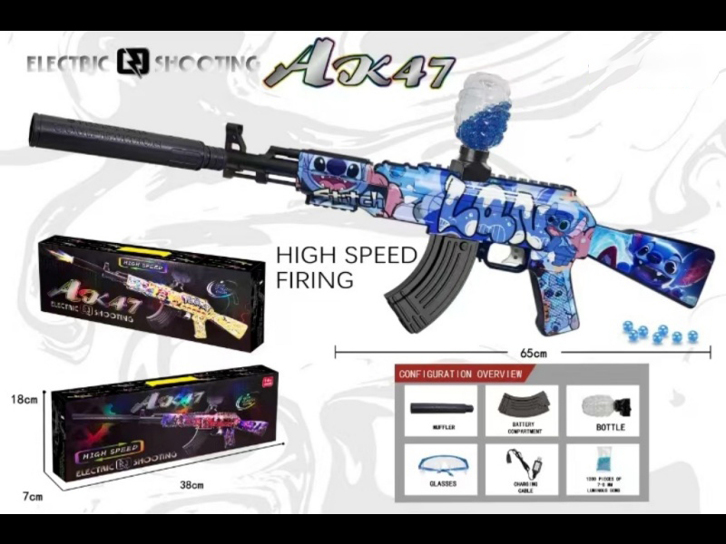 AK47 Electric Continuous Fire Water Bullet Gun