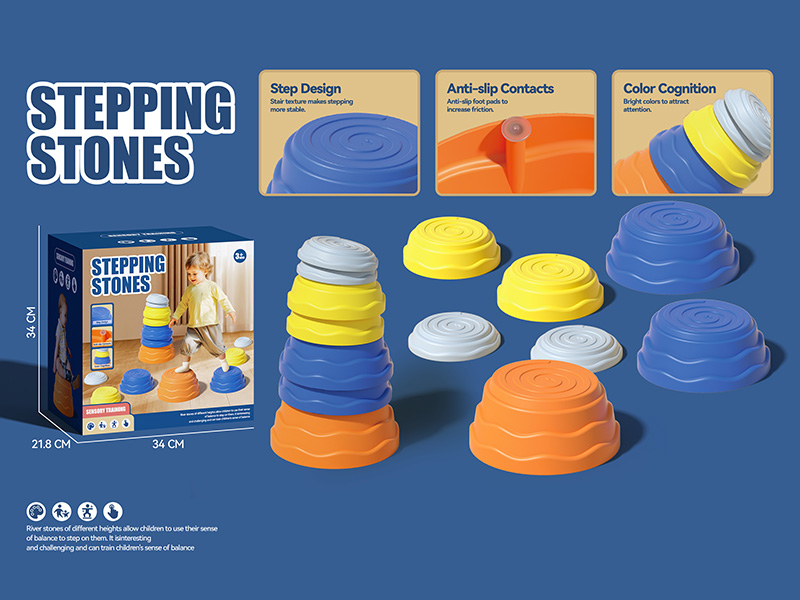 Stepping Stones 7pcs