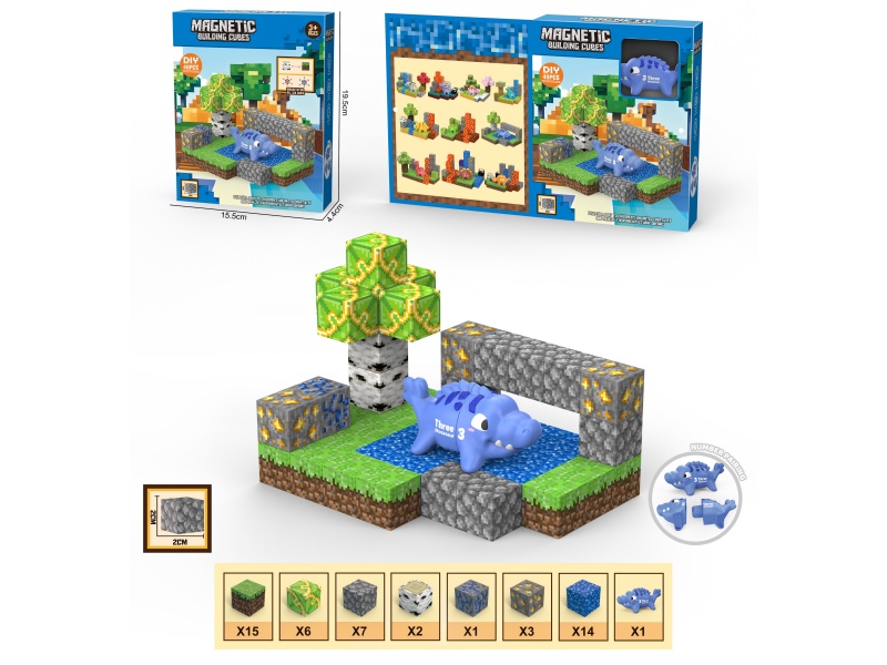 DIY Magnetic Building Blocks Dinosaur Scene 49PCS