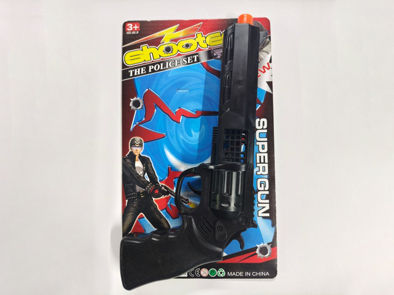 Solid Color Flint Gun