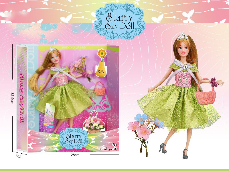 11.5-Inch 11-Joint Powder Green Series - With Crown - Simulated Bouquet