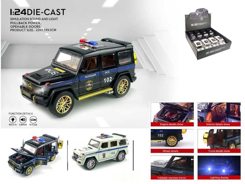 1:24 Low-End Russian-Language Mercedes-Benz Police Car