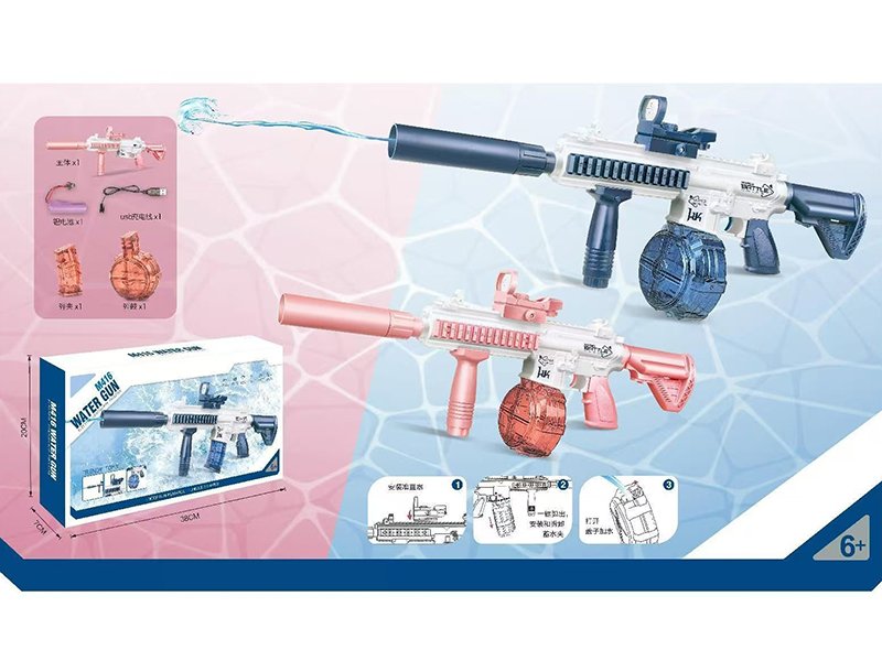 Automatic Continuous Emission Electirc M416 Water Gun