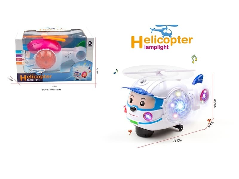 B/O Bump And Go Helicopter Early Warning Aircraft with Light and Music