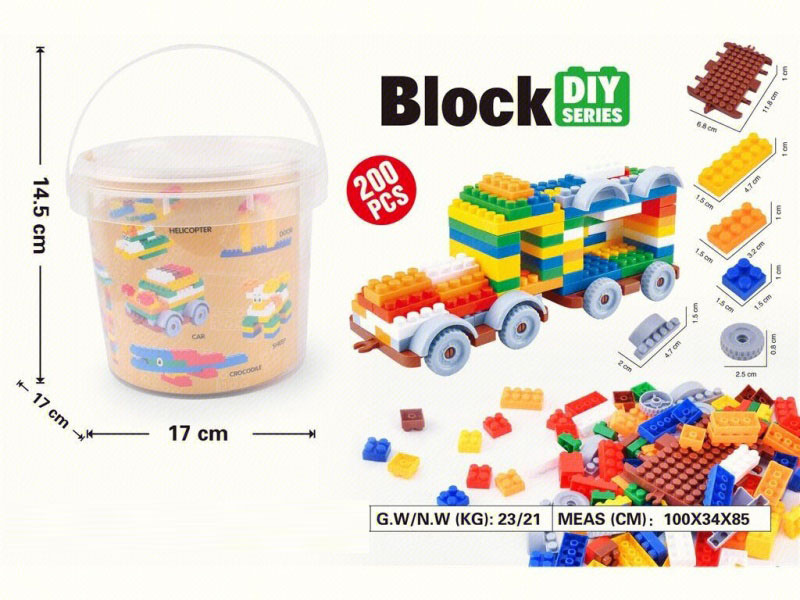 200 Pieces Of Small Building Blocks For Puzzle Assembly