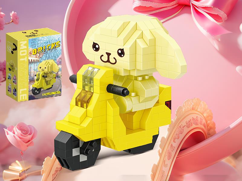Pom Pom Purin Moyorcycle Microparticle Building Blocks 319PCS