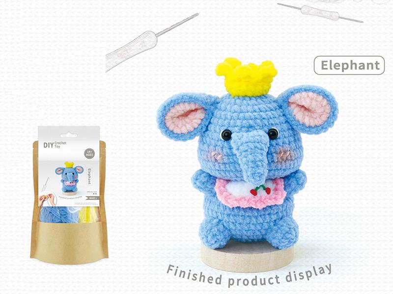 DIY Crochet Toy Elephant Decoration(Including Making Tools)