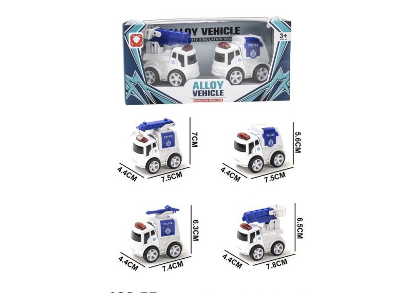 Two Pieces Of Inertial Police Car Alloy Vehicles