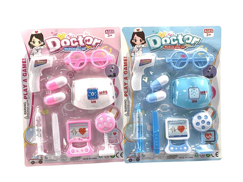 Doctor Set