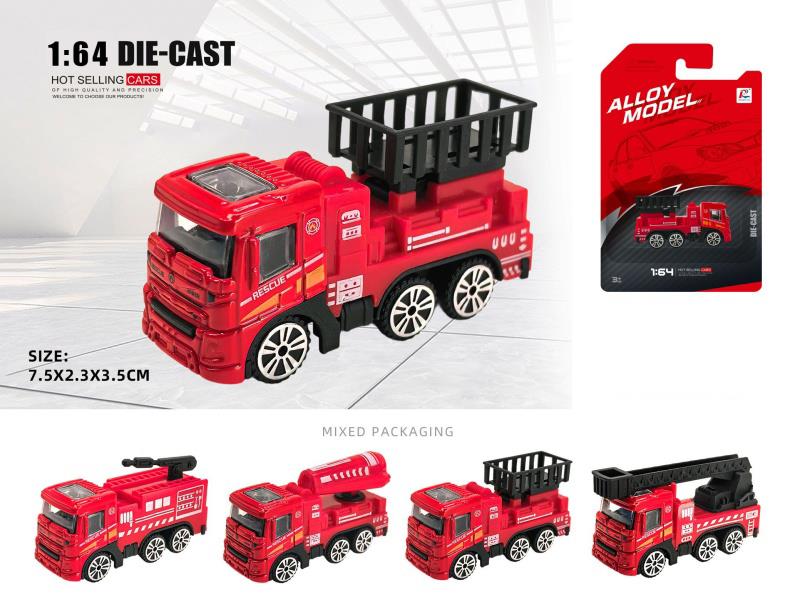 1:64 Sliding Alloy Car