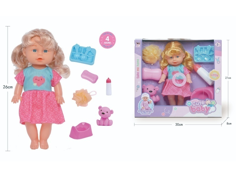 11-Inch Doll With Four Ic Sounds (Accessories: Bath Ball, Soap, Rubber Water Play Bear, Tableware, Baby Bottle, Floor Basin)