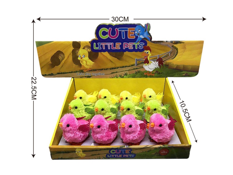 On-Chain Bird (12Pcs)