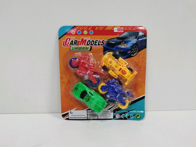 Sliding Solid-Color Sports Car Motorcycle Go-Kart (4 Pieces)