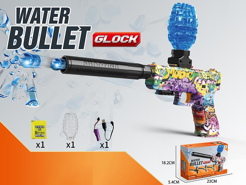 Glock Water Transfer Printing Water Bullet Gun