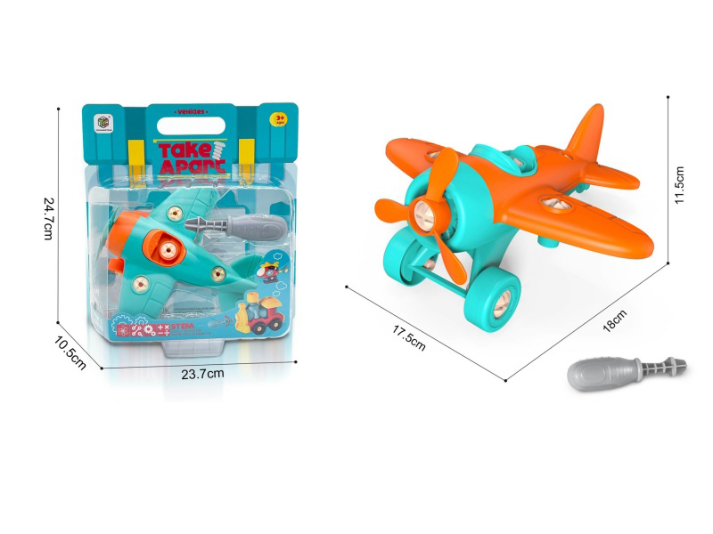 Intelligent Disassemblable Fighter Jet