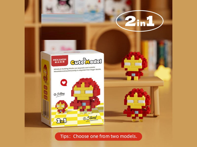 Building Blocks: 63 Pcs Of Q Small Steel