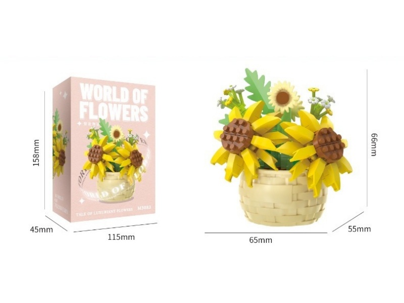 Building Blocks: 162 Pcs Of Sunflower Baskets