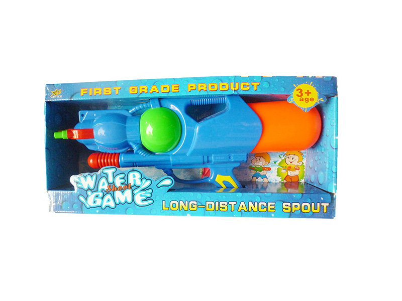 Solid Color Water Gun