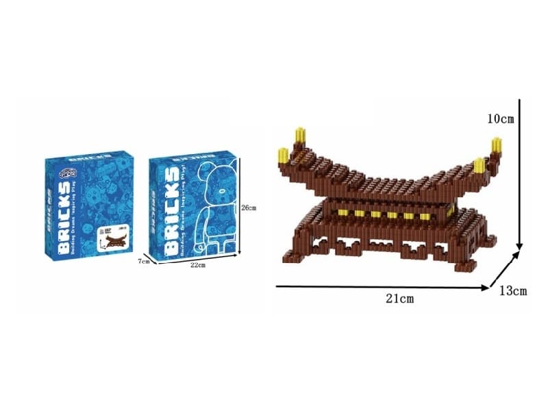 Short Sword - Black And Red Building Blocks 1309Pcs