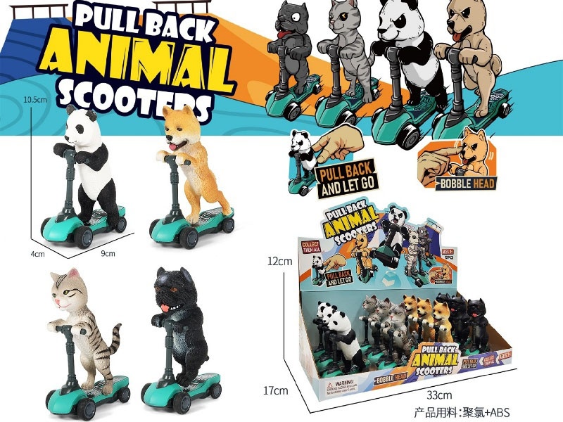 Four Types Of Animal Scooters