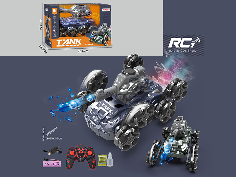 Remote Control Eight Wheel Stunt Water Bomb Tank