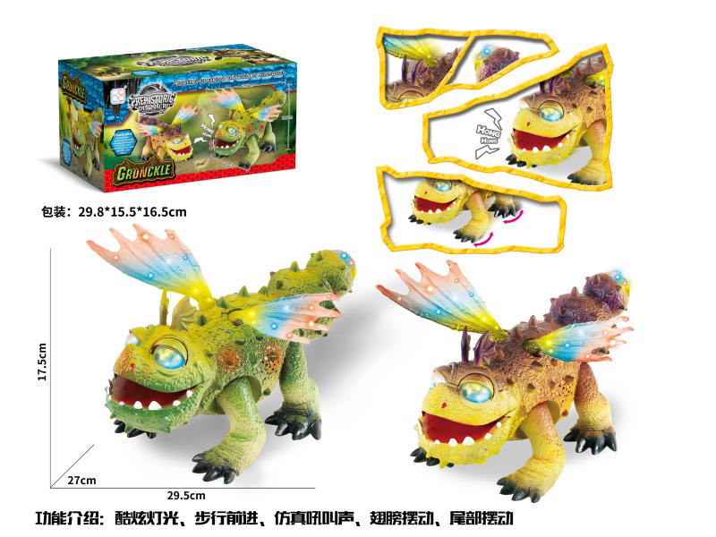Dragon Training Expert Meat Ears, Electric Crawling Dinosaur With Lights, With Sounds, Tail Projecting Lights, (Two-Color Mixed Outfit).