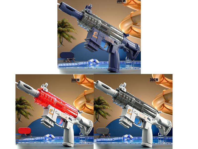 M416 Manual Continuous Firing Water Gun(3 Colors)