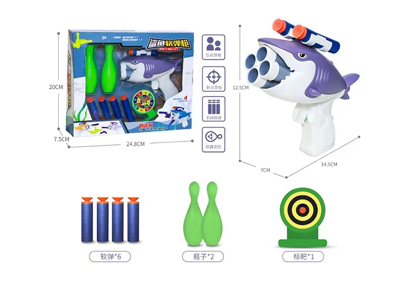 Cartoon Soft Bullet Gun