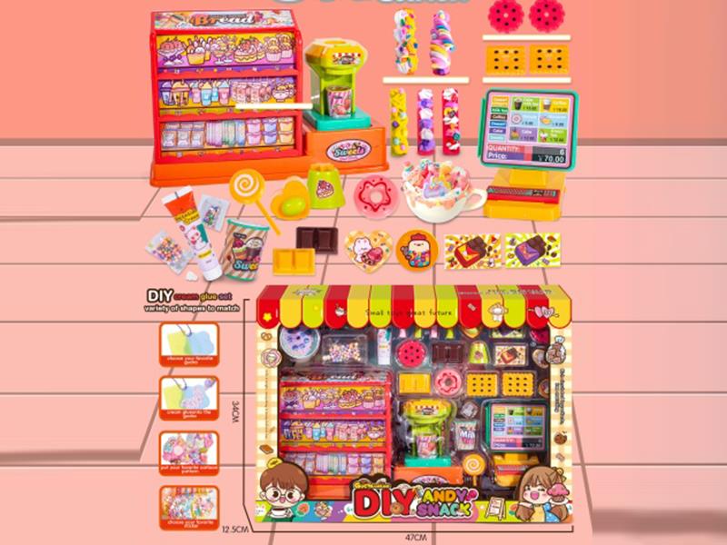 Guka Diy Candy Snacks