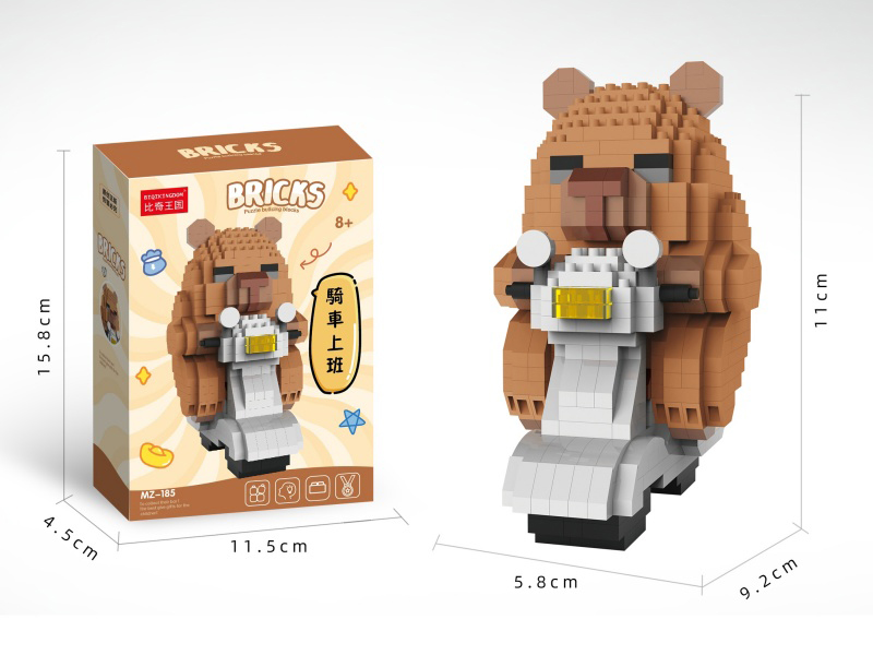 Worker Series Building Blocks - 559pcs