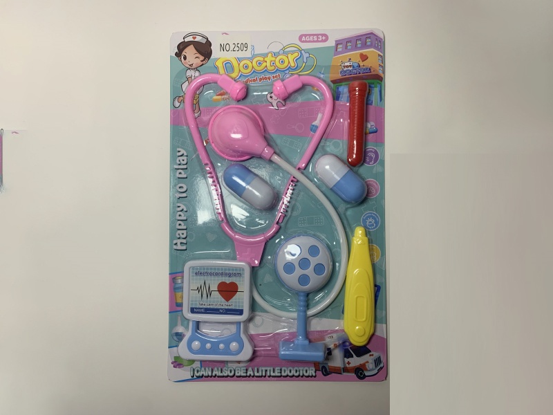 Medical Equipment Set