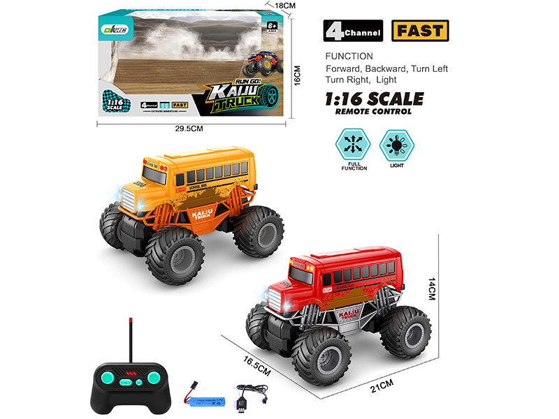 5CH Remote Control Climbing Truck