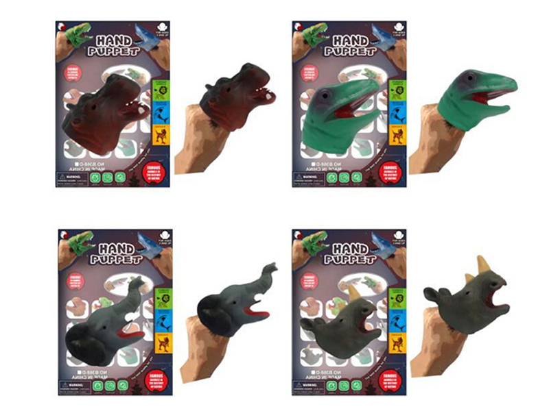 Wild Animal Soft Plastic Hand Puppet