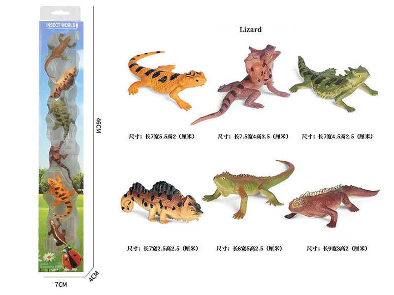 Solid Lizard Reptile Set 6PCS