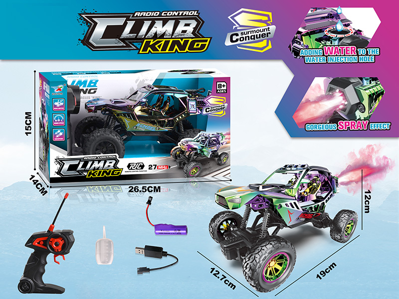 27Mhz 1:20 5CH Remote Control Spray Car With Lights