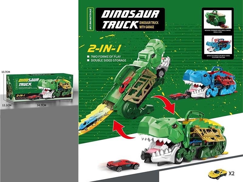 Dinosaur Swallowing Car(With 2 Slide Alloy Cars)