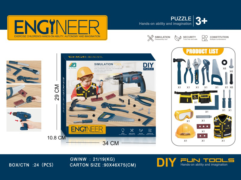 Tools Set With Waistcoat, Belt