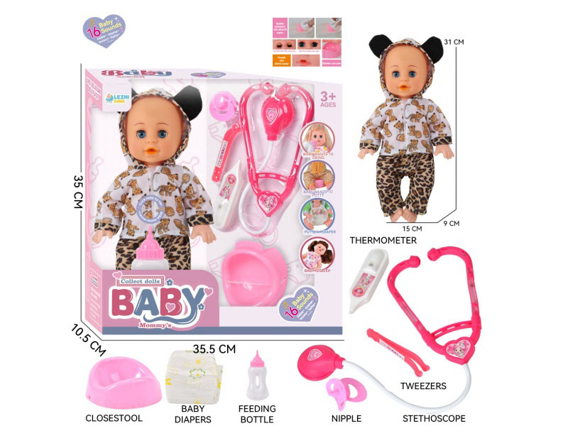 14-Inch 16-Voice English Ic Male Baby Drinks Water And Urinates (With Baby Bottle, Diaper, Diaper Basin, Stethoscope, Thermometer, Tweezers, Pacifier)