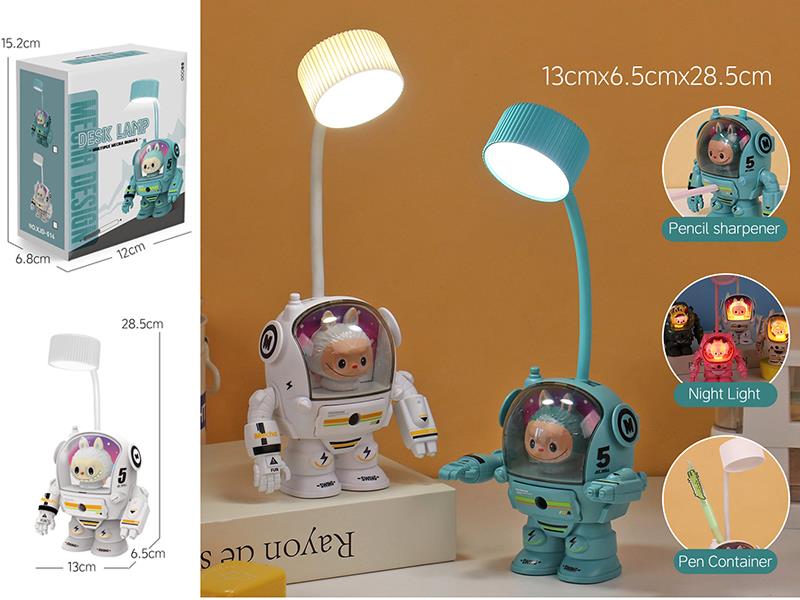 Labubu Mecha Desk Lamp