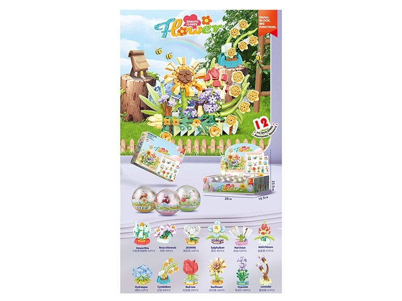12-In-1 Lego Flower Series Small Lego-Style Building Blocks