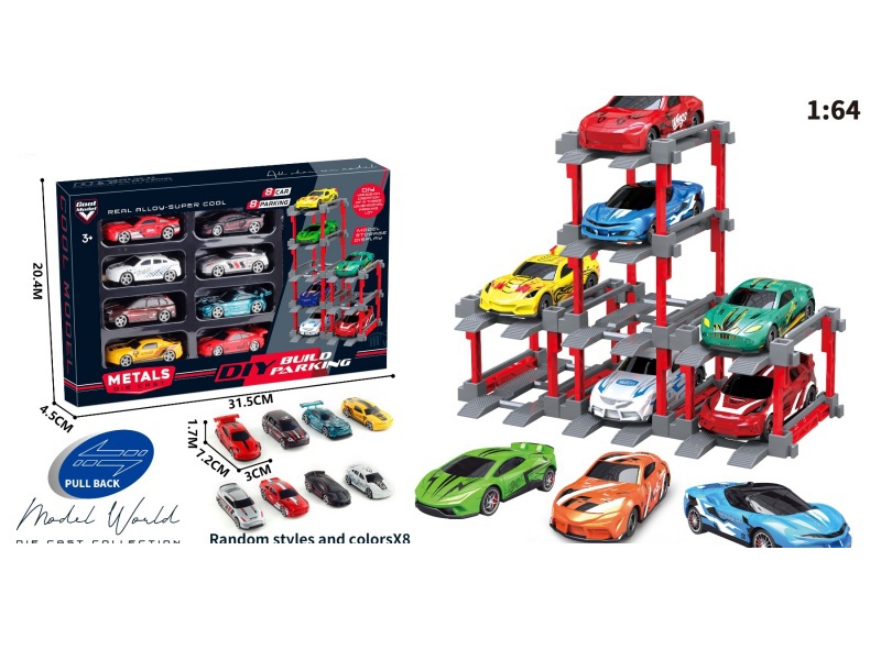 1: 64. Sliding Alloy Car