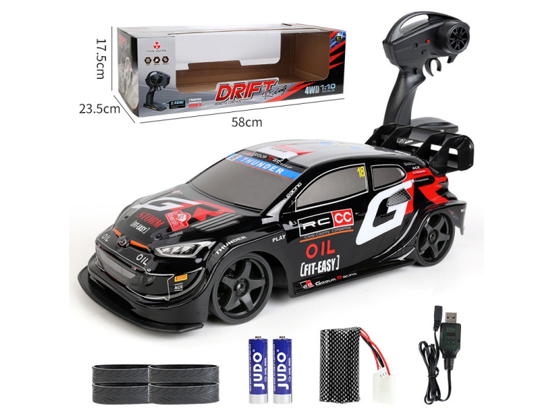 1:10 Accelerated Drift Remote Control Car (2.4G)