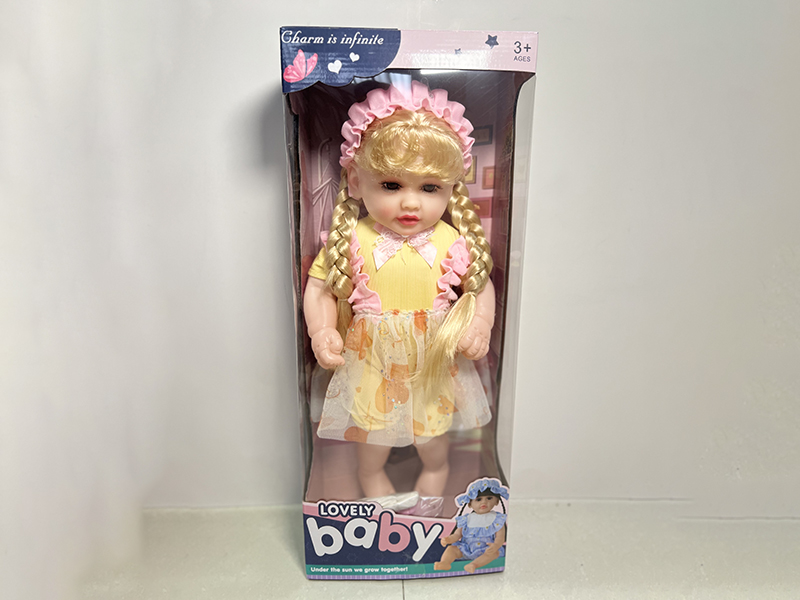 60cm Hollow Reborn Doll