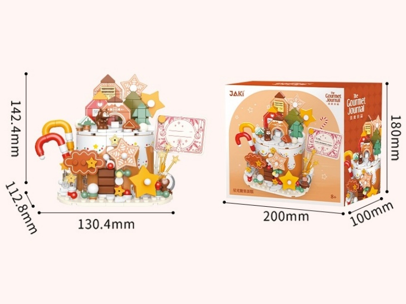 Building Block: Starlight Candy Cake