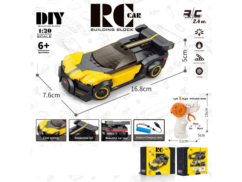 1:20 Building Block Remote Control Car - Bugatti (251Pcs)