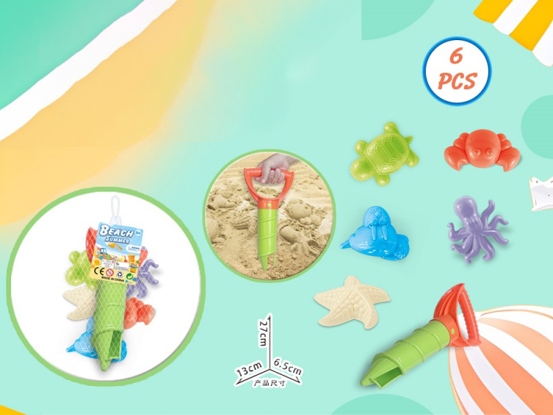 Beach Accessories (6)Pcs