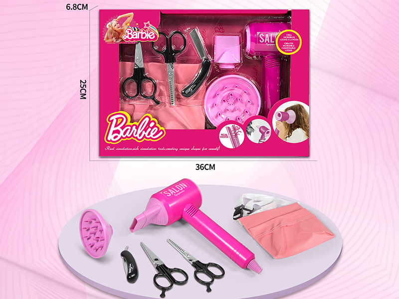 Princess Beauty Salon Hair Dryer Set(7PCS)